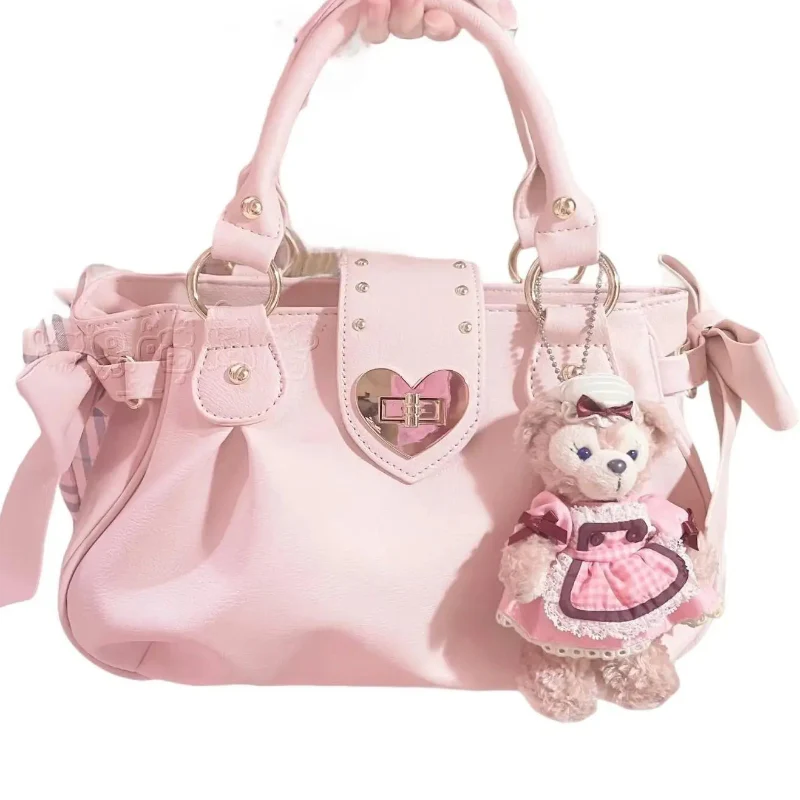 Heart Lock Bag
