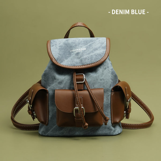 Women's Large Capacity Retro Color Block Textured Backpack – PU Leather Travel & Daily Bag